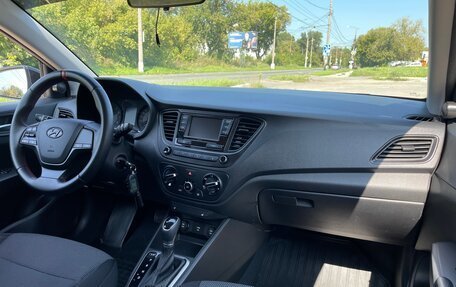 Hyundai Solaris II рестайлинг, 2020 год, 1 670 000 рублей, 12 фотография