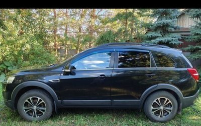 Chevrolet Captiva I, 2014 год, 1 499 000 рублей, 1 фотография