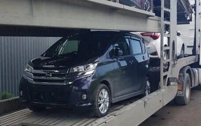 Nissan Dayz I рестайлинг, 2018 год, 950 000 рублей, 1 фотография