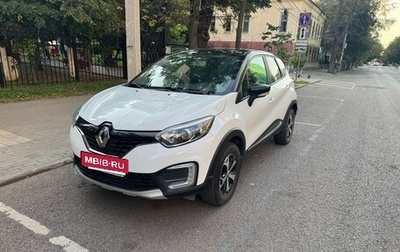Renault Kaptur I рестайлинг, 2018 год, 1 850 000 рублей, 1 фотография