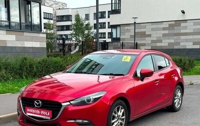 Mazda Axela, 2017 год, 1 100 000 рублей, 1 фотография