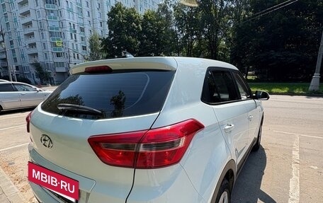 Hyundai Creta I рестайлинг, 2016 год, 1 450 000 рублей, 5 фотография