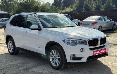 BMW X5, 2018 год, 2 555 000 рублей, 1 фотография