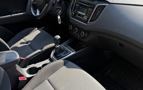 Hyundai Creta I рестайлинг, 2016 год, 1 450 000 рублей, 13 фотография