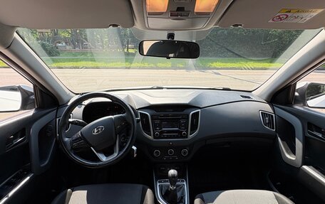 Hyundai Creta I рестайлинг, 2016 год, 1 450 000 рублей, 17 фотография