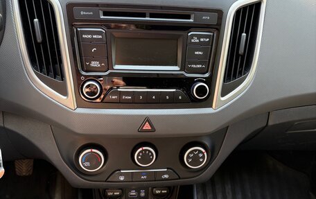Hyundai Creta I рестайлинг, 2016 год, 1 450 000 рублей, 18 фотография