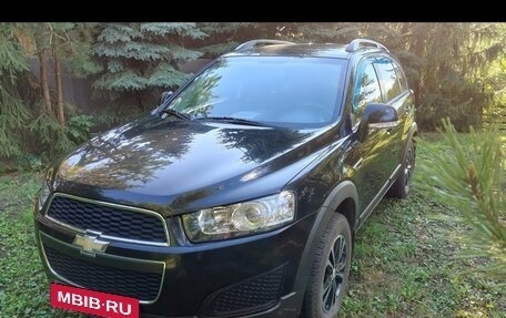 Chevrolet Captiva I, 2014 год, 1 499 000 рублей, 2 фотография