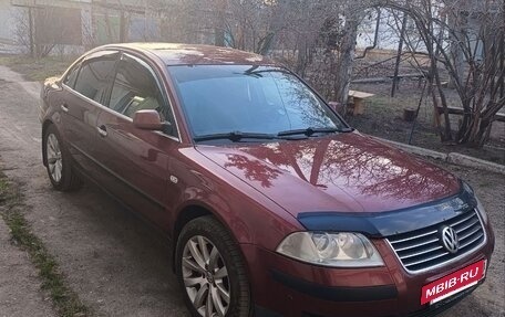 Volkswagen Passat B5+ рестайлинг, 2002 год, 800 000 рублей, 7 фотография