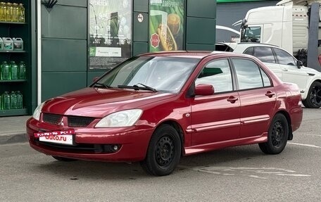 Mitsubishi Lancer IX, 2005 год, 270 000 рублей, 2 фотография