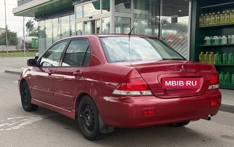 Mitsubishi Lancer IX, 2005 год, 270 000 рублей, 7 фотография