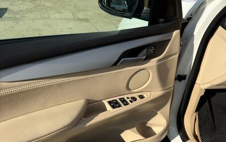 BMW X5, 2018 год, 2 555 000 рублей, 20 фотография