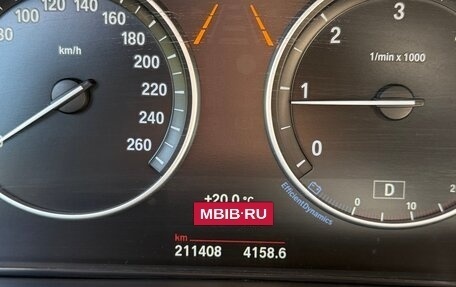 BMW X5, 2018 год, 2 555 000 рублей, 25 фотография