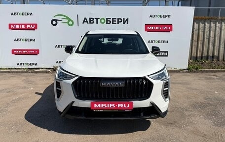 Haval Jolion, 2024 год, 1 869 000 рублей, 2 фотография