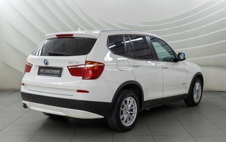 BMW X3, 2011 год, 1 848 000 рублей, 7 фотография