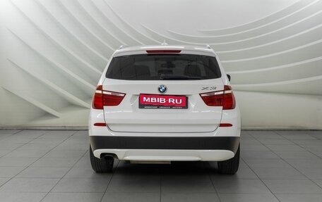 BMW X3, 2011 год, 1 848 000 рублей, 6 фотография
