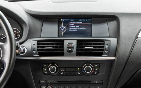 BMW X3, 2011 год, 1 848 000 рублей, 16 фотография