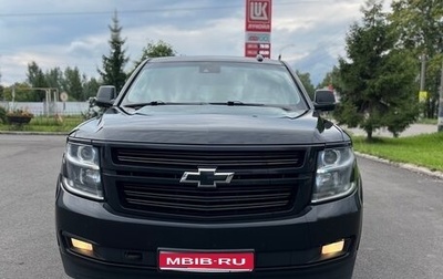 Chevrolet Tahoe IV, 2020 год, 3 100 000 рублей, 1 фотография