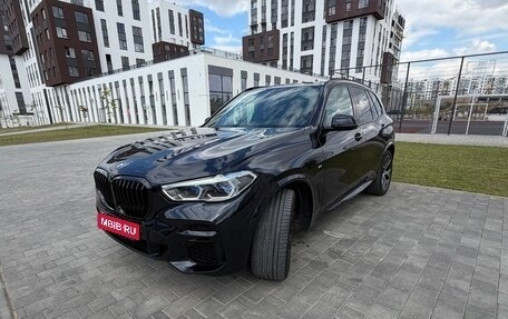 BMW X5, 2021 год, 7 450 000 рублей, 1 фотография