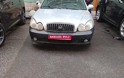Hyundai Sonata IV рестайлинг, 2002 год, 150 000 рублей, 1 фотография