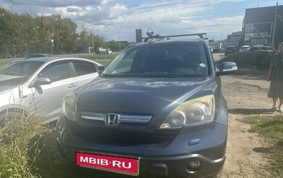 Honda CR-V III рестайлинг, 2008 год, 1 196 000 рублей, 1 фотография