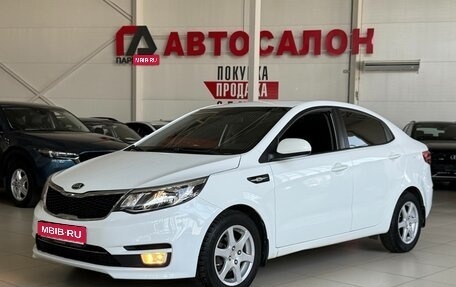 KIA Rio III рестайлинг, 2017 год, 1 195 000 рублей, 1 фотография