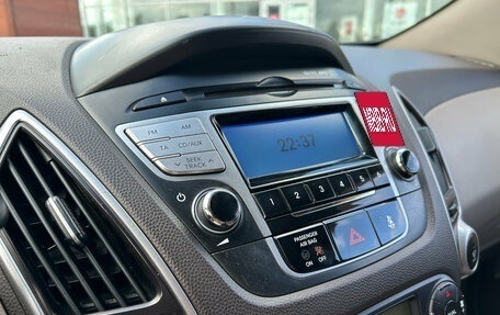 Hyundai ix35 I рестайлинг, 2013 год, 980 000 рублей, 14 фотография