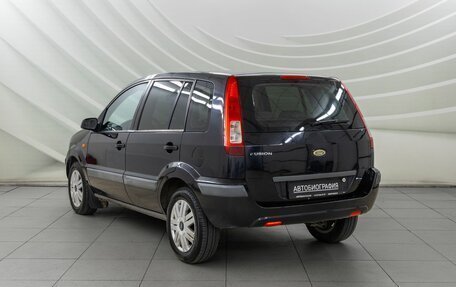Ford Fusion I, 2007 год, 378 000 рублей, 5 фотография