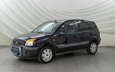 Ford Fusion I, 2007 год, 378 000 рублей, 3 фотография