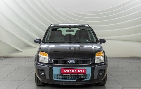 Ford Fusion I, 2007 год, 378 000 рублей, 2 фотография