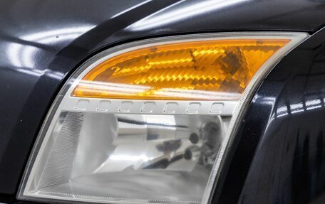 Ford Fusion I, 2007 год, 378 000 рублей, 9 фотография