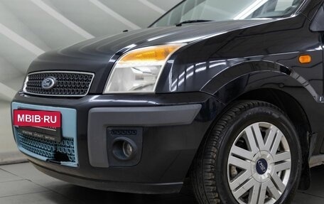 Ford Fusion I, 2007 год, 378 000 рублей, 10 фотография