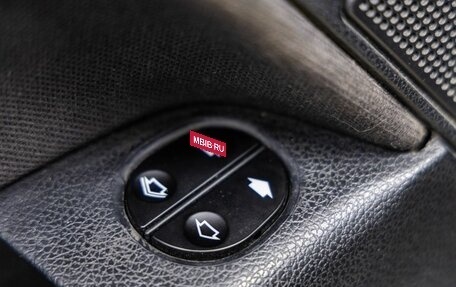 Ford Fusion I, 2007 год, 378 000 рублей, 15 фотография