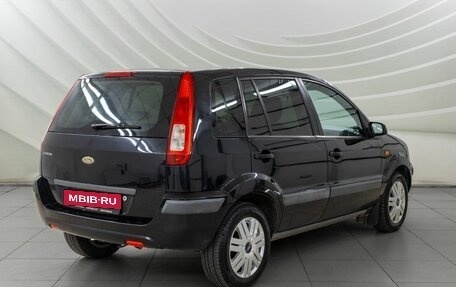 Ford Fusion I, 2007 год, 378 000 рублей, 8 фотография