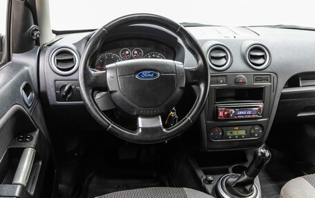 Ford Fusion I, 2007 год, 378 000 рублей, 24 фотография