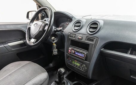 Ford Fusion I, 2007 год, 378 000 рублей, 25 фотография
