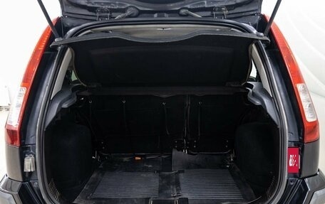 Ford Fusion I, 2007 год, 378 000 рублей, 32 фотография