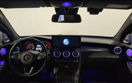 Mercedes-Benz GLC Coupe, 2018 год, 4 635 000 рублей, 17 фотография