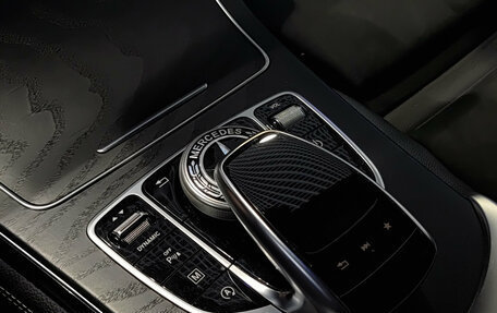 Mercedes-Benz GLC Coupe, 2018 год, 4 635 000 рублей, 23 фотография