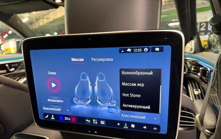 Mercedes-Benz S-Класс, 2026 год, 27 960 000 рублей, 14 фотография