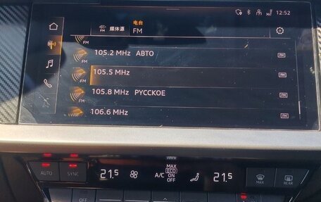 Audi A3, 2021 год, 1 800 000 рублей, 26 фотография