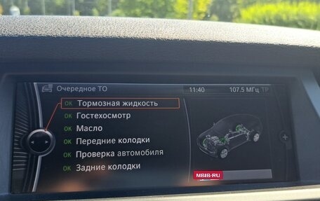 BMW X6, 2011 год, 1 698 000 рублей, 16 фотография