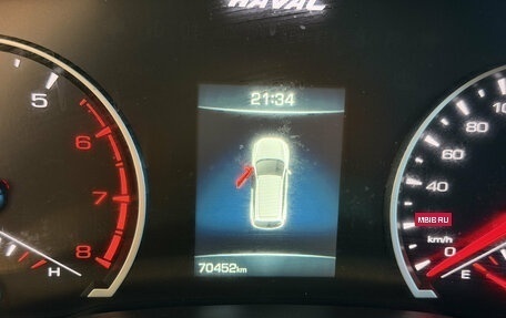 Haval F7 I, 2021 год, 1 800 000 рублей, 11 фотография