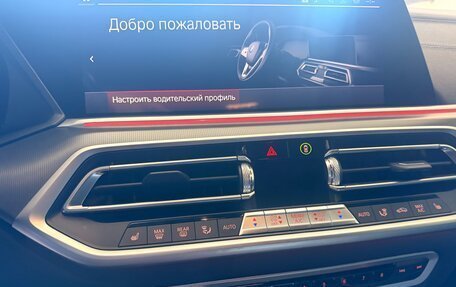 BMW X5, 2021 год, 7 450 000 рублей, 14 фотография