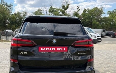 BMW X5, 2021 год, 7 450 000 рублей, 21 фотография