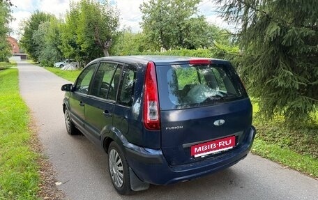 Ford Fusion I, 2008 год, 265 000 рублей, 2 фотография