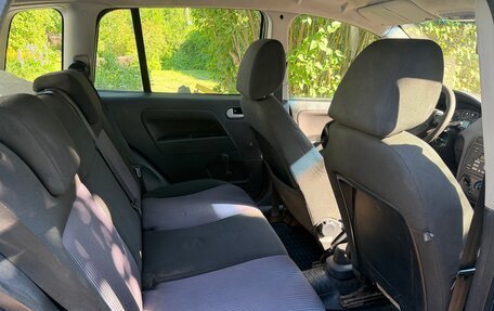 Ford Fusion I, 2008 год, 265 000 рублей, 13 фотография