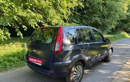 Ford Fusion I, 2008 год, 265 000 рублей, 8 фотография