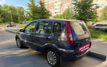 Ford Fusion I, 2008 год, 265 000 рублей, 6 фотография