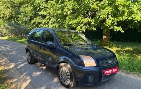Ford Fusion I, 2008 год, 265 000 рублей, 7 фотография