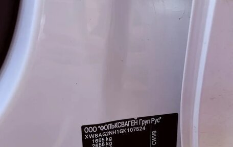Skoda Rapid I, 2015 год, 770 000 рублей, 7 фотография